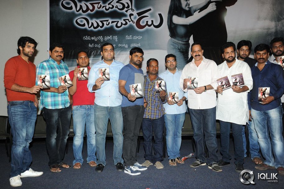 Boochamma-Boochodu-Movie-Audio-Launch